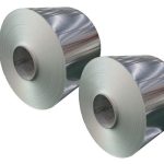 1050 Aluminum Coil manufacturer, DC 1050 Aluminum Coil