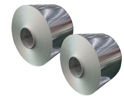1050 Aluminum Coil manufacturer, DC 1050 Aluminum Coil
